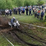 BMW Motorrad GS Trophy